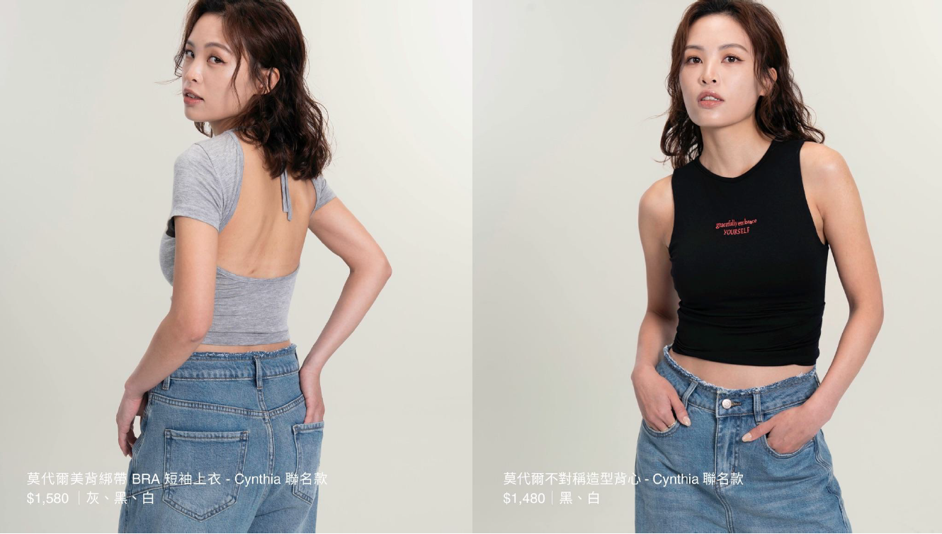 截圖 2025-07-12 下午6.01.19