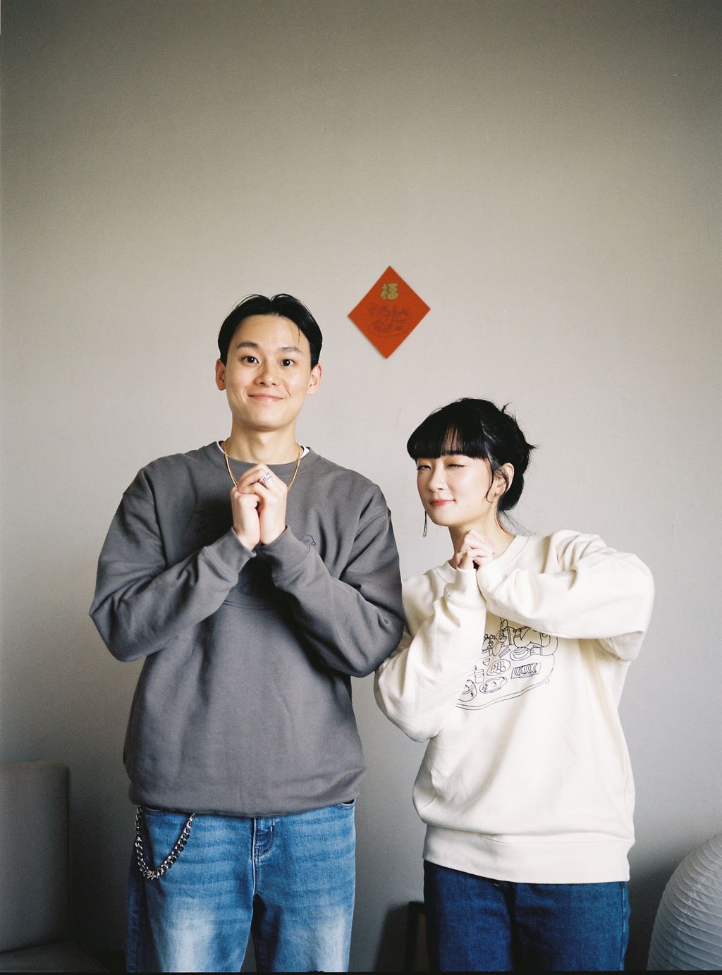 4B167345-E097-4997-A1BC-6E096A23E95C