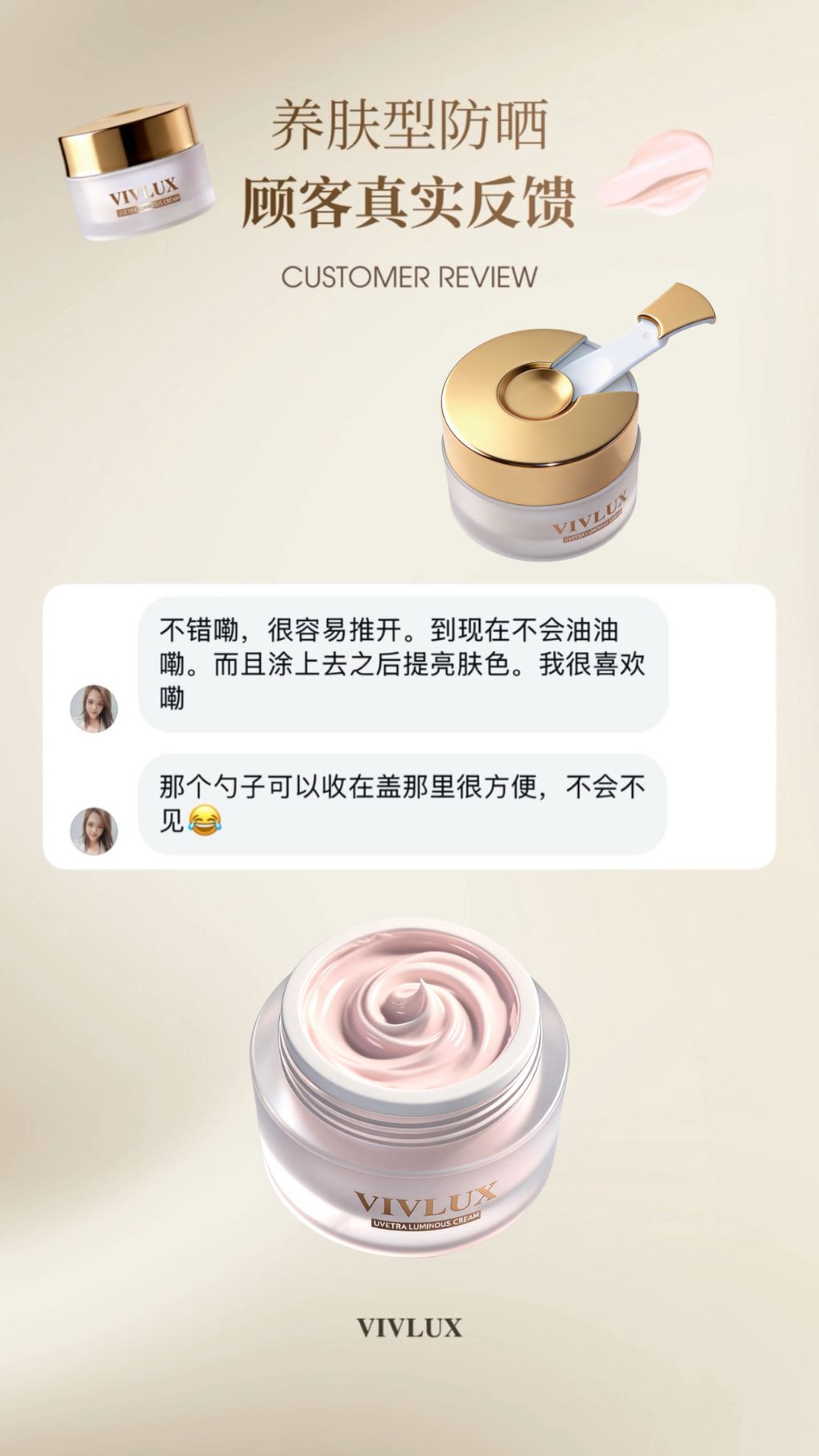 image_75AE6889-25BB-4C98-87C3-37BE4EF46A05_1772852049