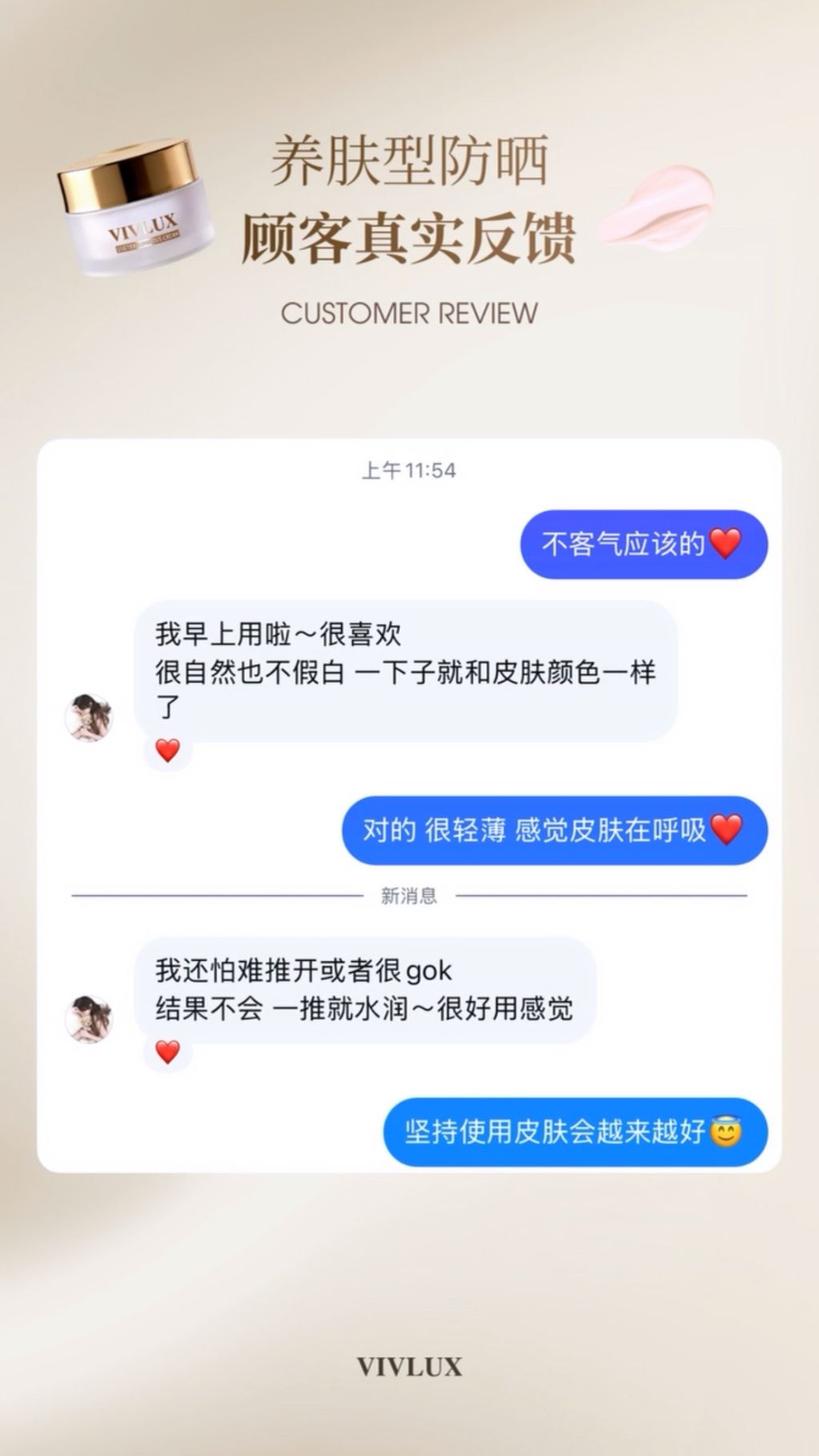 image_FB7CDC8A-B5D5-4D1B-BFCA-84470553CA00_1772852049