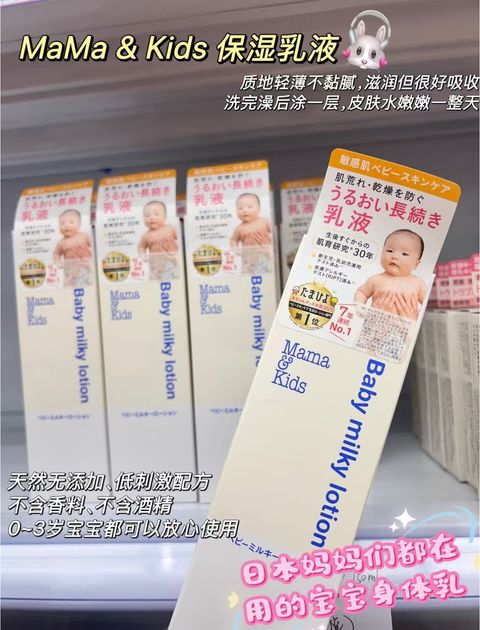 image_5DC31595-BB6C-421D-918E-1E57403B4EDC_1774536925