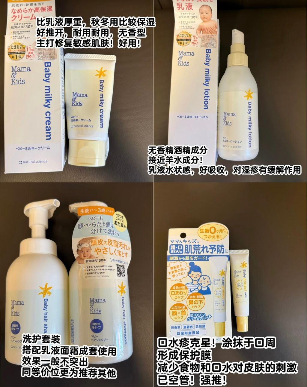 image_EF5A486C-254E-43F7-BD4D-4666481A890F_1774536925