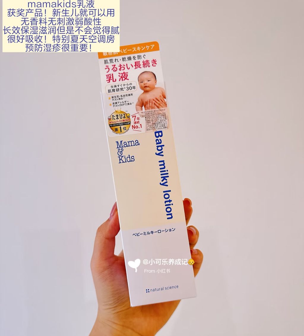 image_A0CC33D9-785F-4AE6-9196-D64BA379E826_1774536925