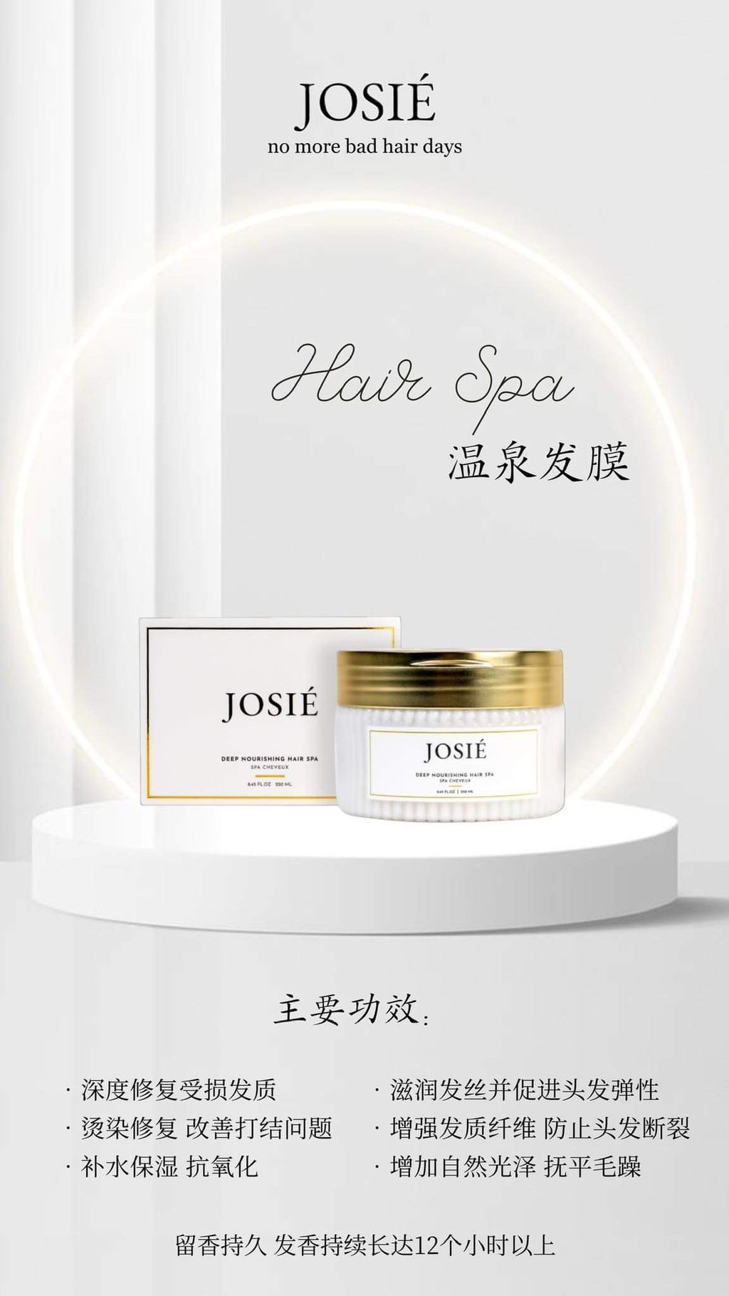 IMG_8699-1714594189860