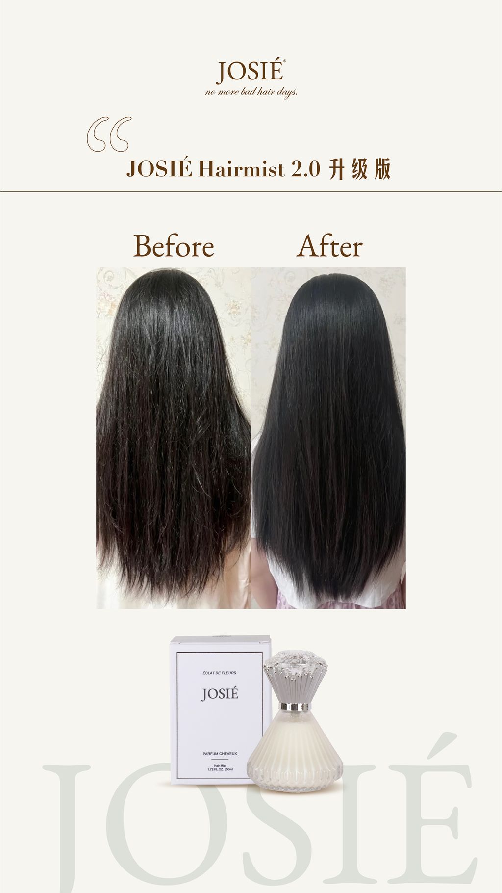 IMG_1061-1733726288824