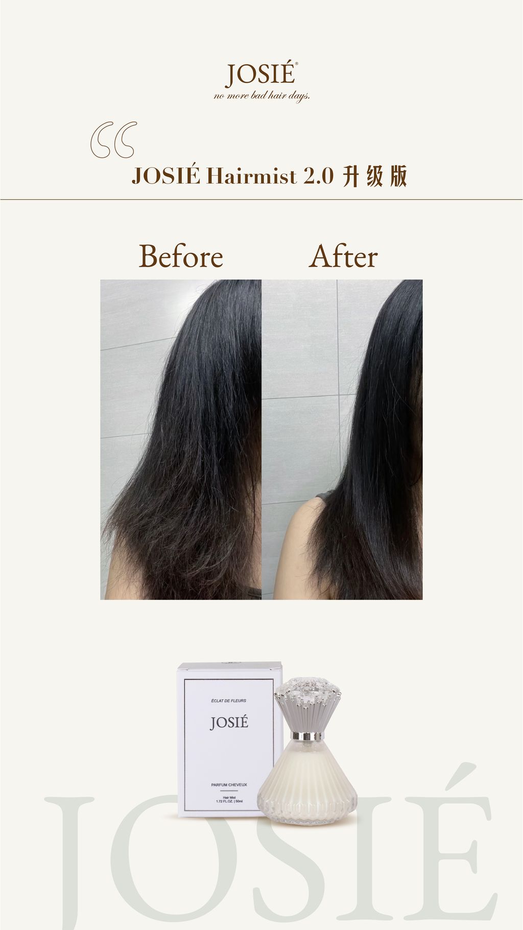 IMG_1062-1733726288832