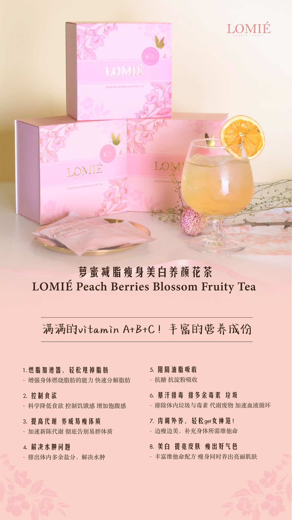 e277f91c56d5fa1c0bbb1171a09ac8a6-1736336679469