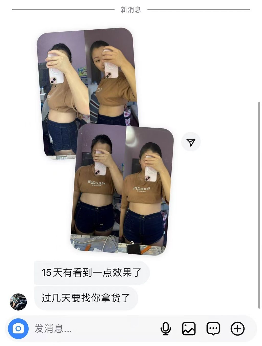 0c6b0e92040c3db93beb36e1505e072f-1736336679592