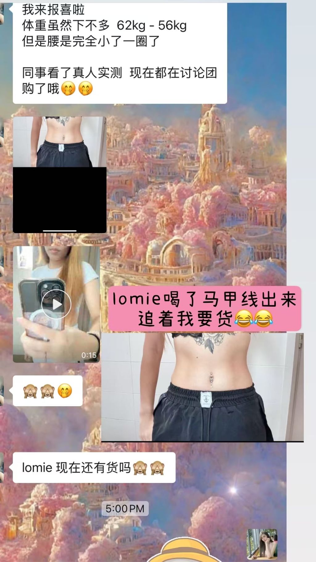 44068e04e69ad8c04ede8e9e8c40c949-1736337093319