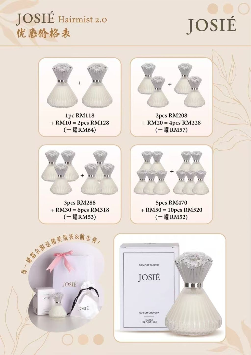 image_DDC6A41E-2976-4B2E-BA3D-497D5D193675_1770696016