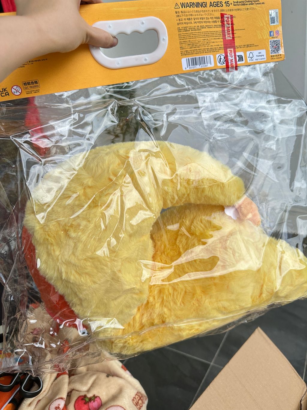 image_5FB205D5-1BF9-4696-A563-D67A14A331B1_1770697349