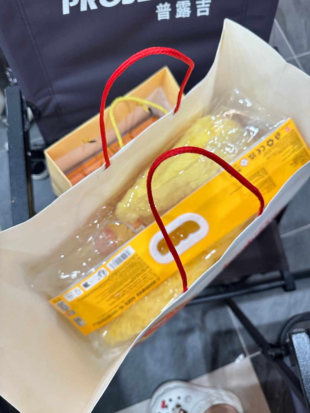 image_B7A4EB16-7DF5-41C1-8F38-6EEBB2D772B9_1770697349