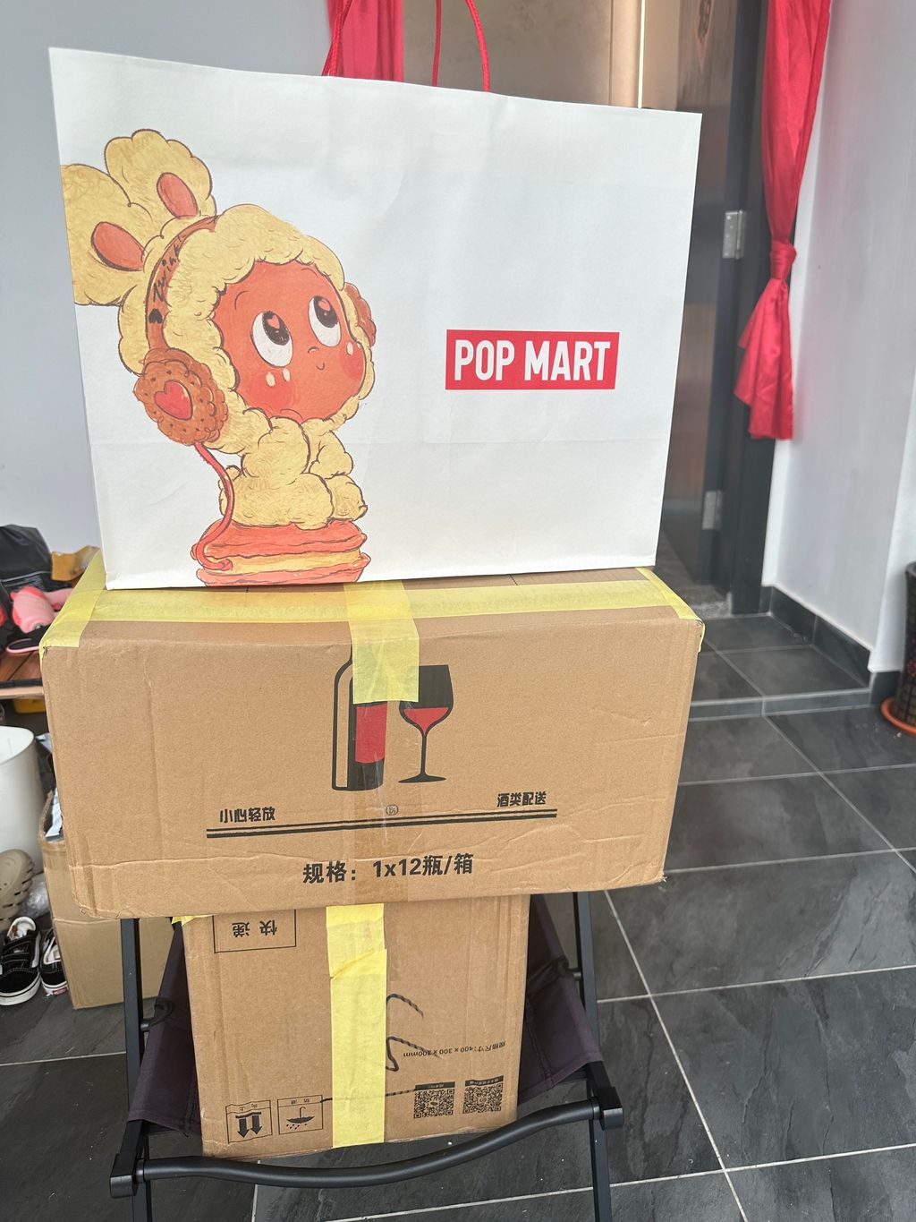 image_1D4D50A7-8B13-4FF9-B76B-A827DD0B7D2D_1770697349