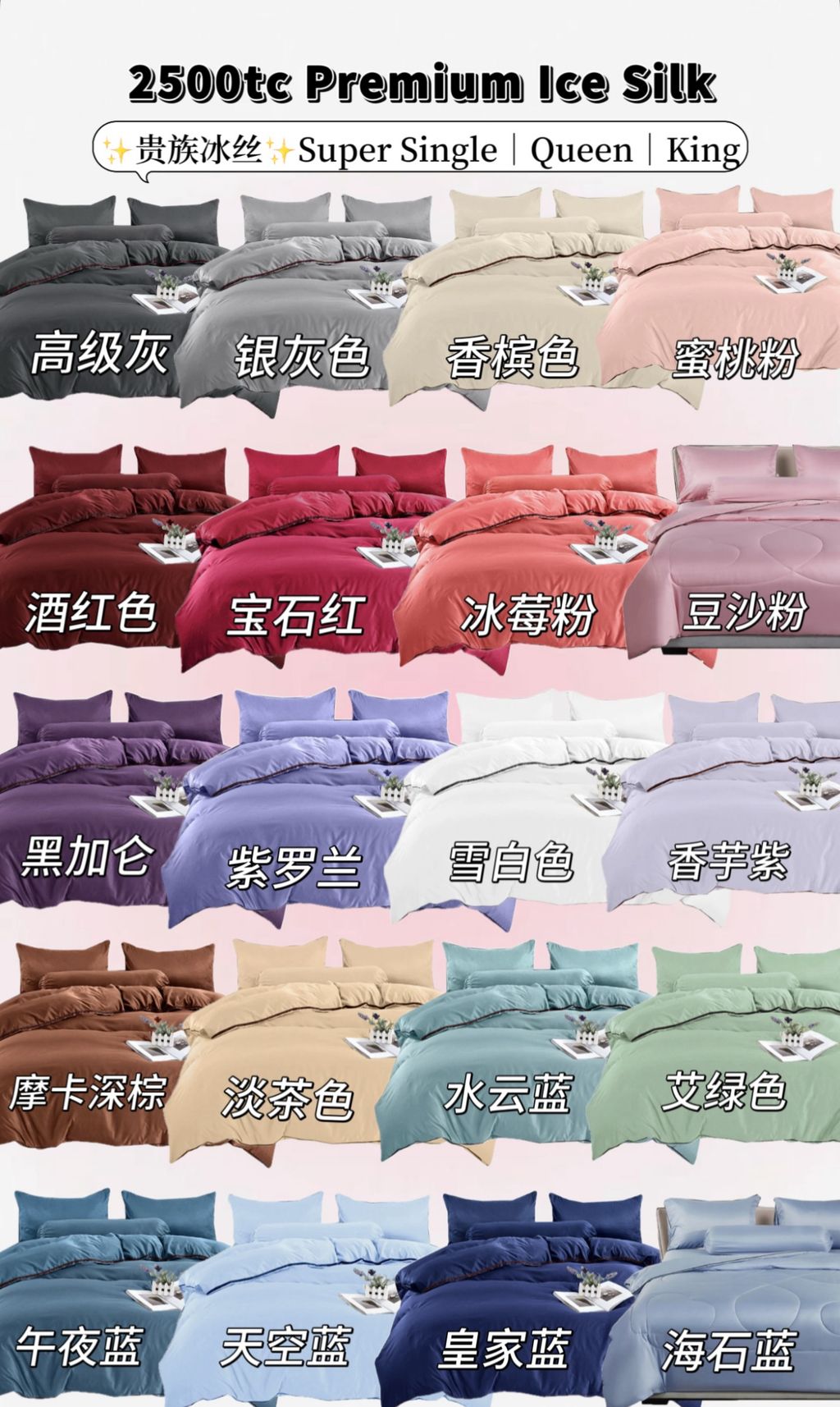 image_490A289D-A2F7-43DF-A6A6-28BD98290A8A_1770697863