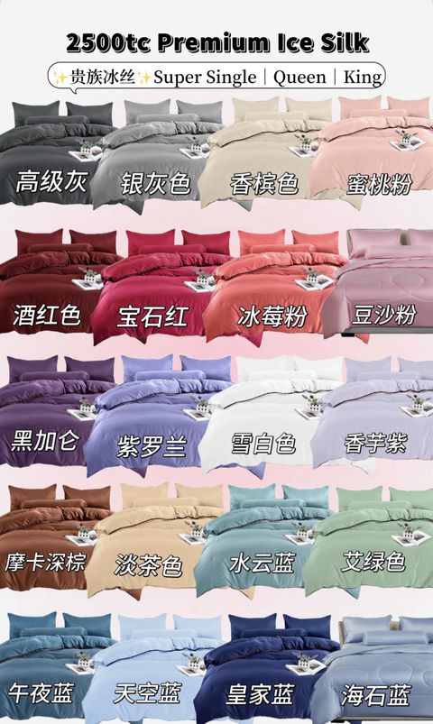 image_490A289D-A2F7-43DF-A6A6-28BD98290A8A_1770697863