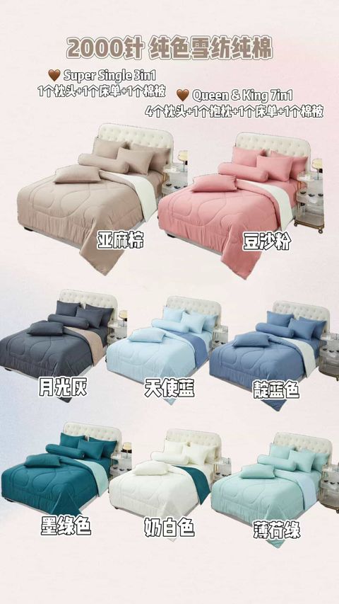 image_3A3C637F-451E-4A08-8466-3D5E8B65C17D_1770697863