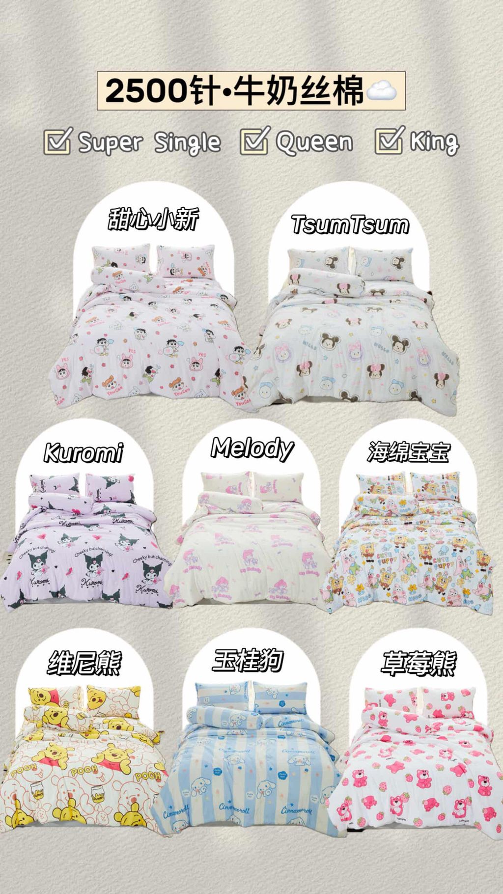 image_C2753E7D-142A-405D-B0A3-B4E14512582F_1770697863