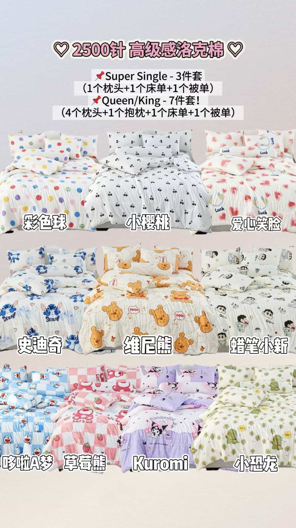 image_B963EFE1-D58A-4BE5-9B86-873141EB6FEA_1770697863