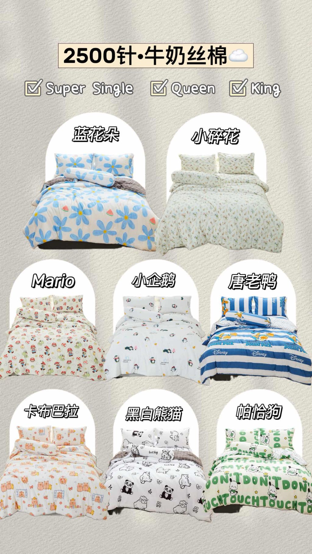 image_35B75FDF-7ECB-43C6-AE38-4149724FD455_1770697863