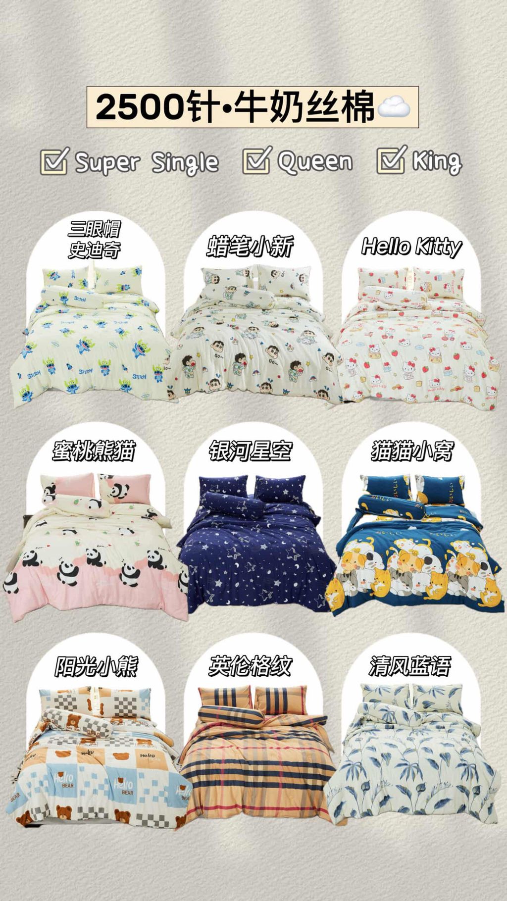 image_08E8132C-A9AC-4BA1-97FD-3C3335BE5748_1770697863