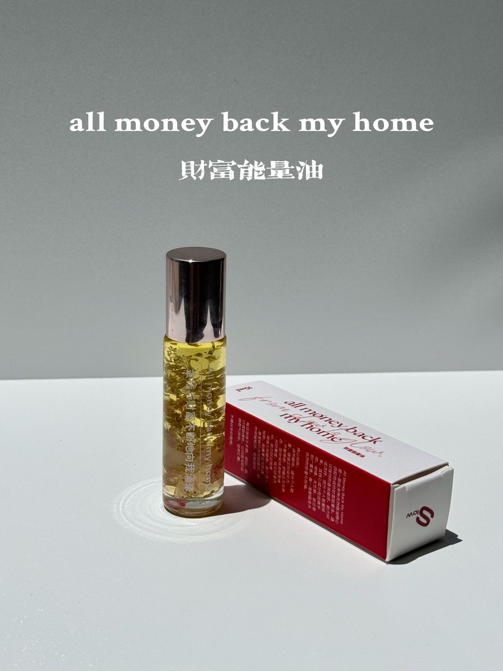 image_8198F0EC-0ACC-4A0D-A48D-8CDAED36BDFE_1745419294