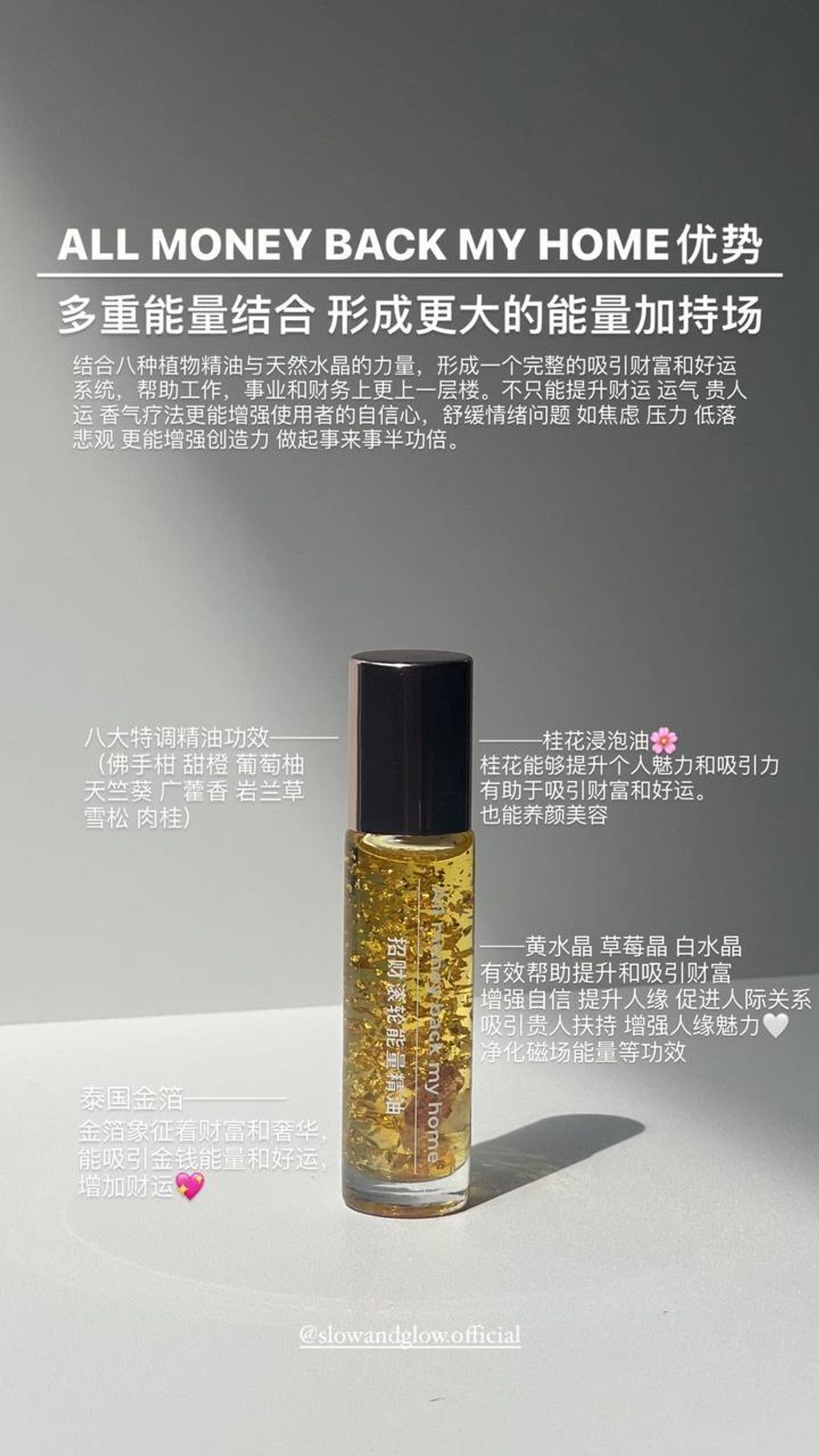 image_94B8AB60-5A1A-4310-8C4B-B8E7731BBD78_1745419294