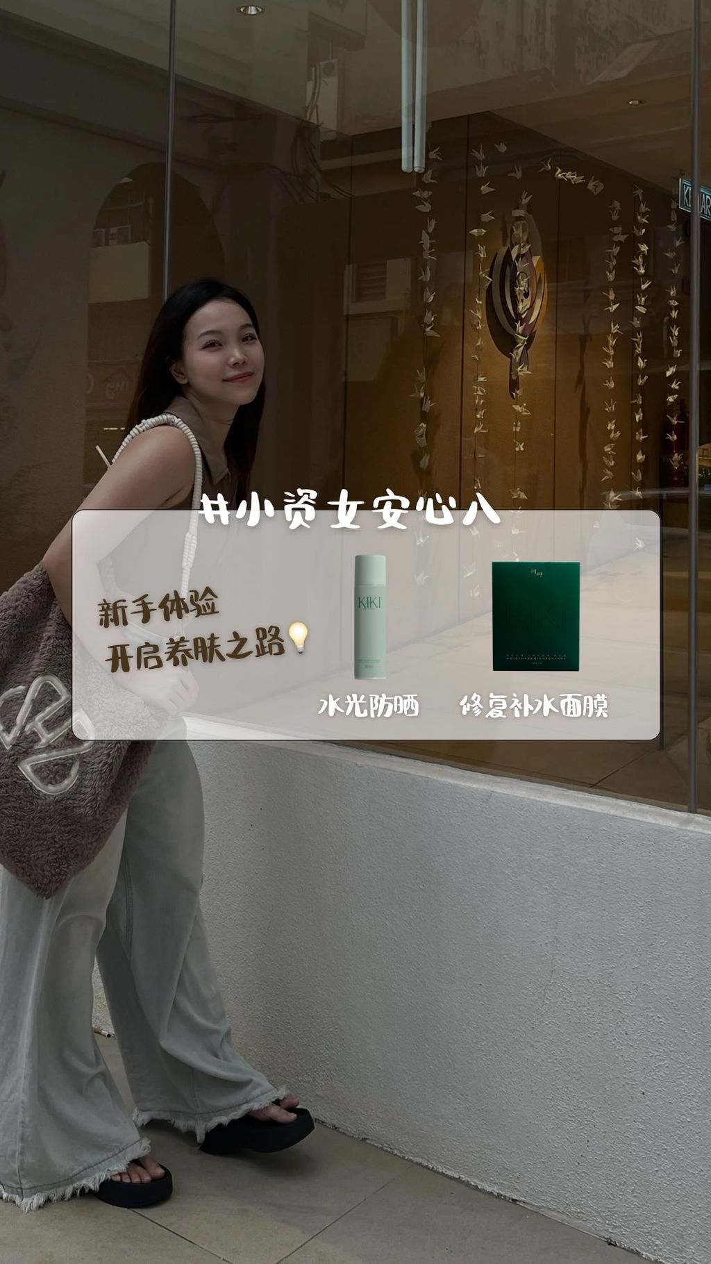 image_95F49FA7-AEE1-4DEB-A64D-E821DA4EB6D0_1745423849