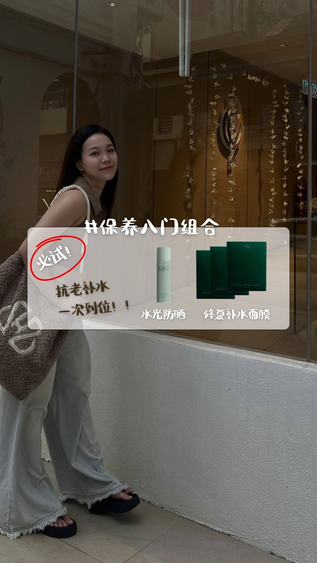 image_D53A372F-C990-407E-B4E3-FD6F40FF4D1D_1745424226