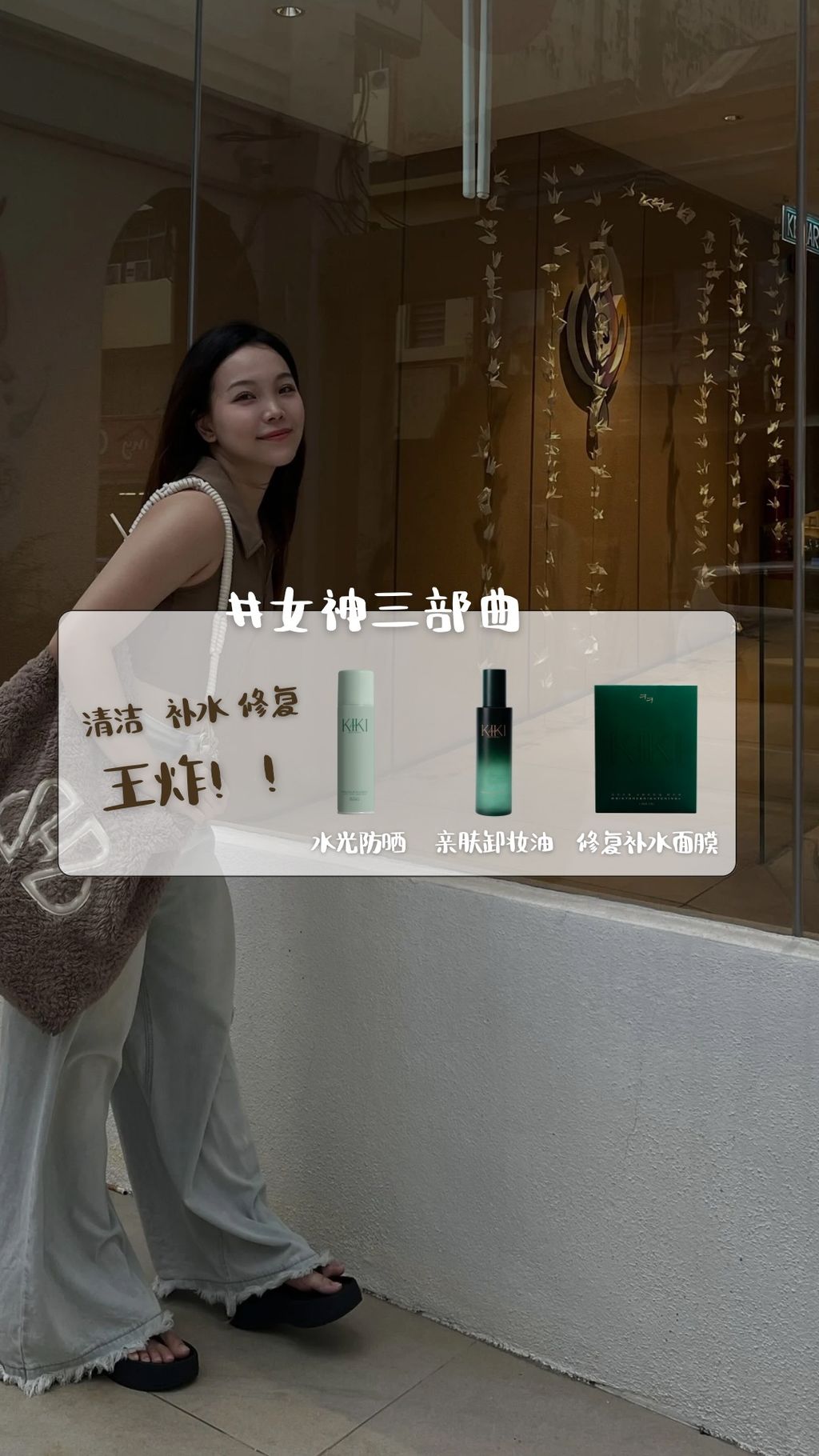 image_CA574360-F63A-40DA-88F3-2DEE65E125D5_1745424461