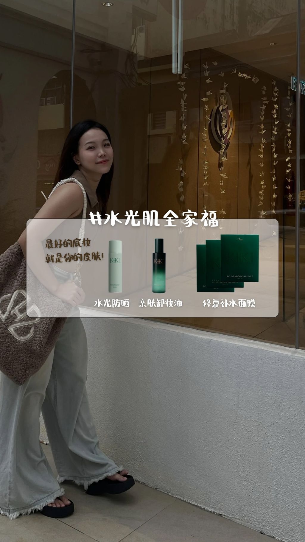 image_42D8BA75-580A-465A-A433-762009199552_1745424660