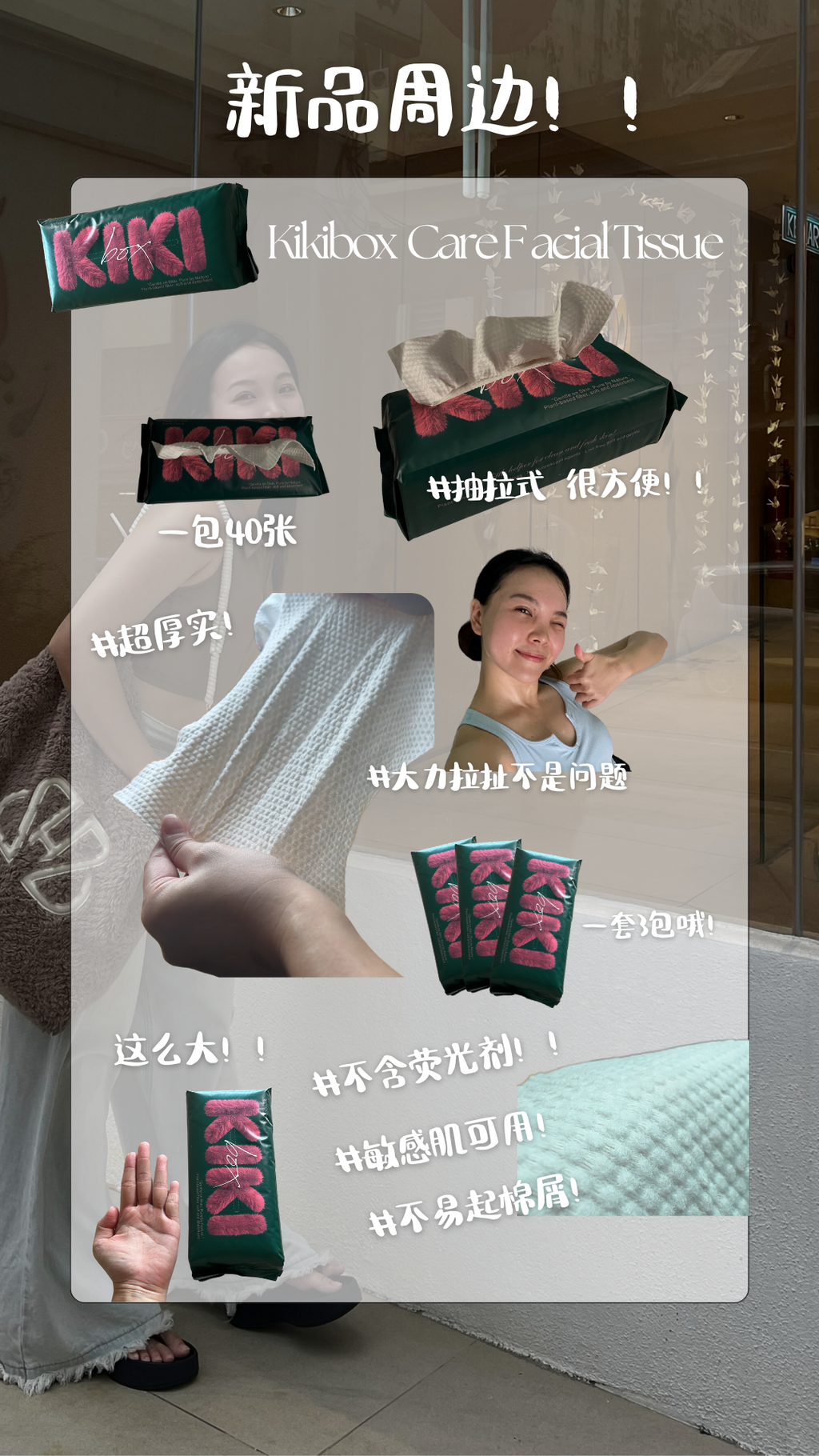 image_64A3BC30-1F43-47F5-ACDB-9B65DA4803C2_1745485174