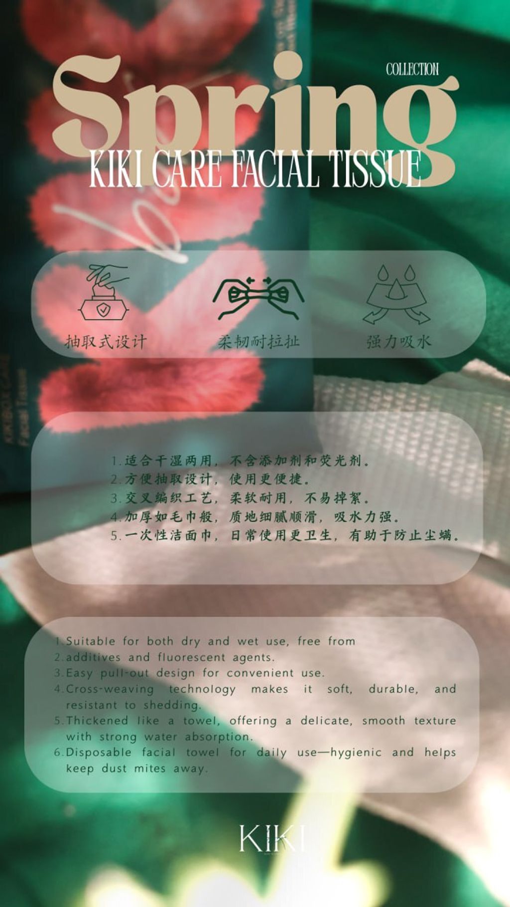 image_AF359673-9ADC-43F5-81B9-9DCD77B678F9_1745485174