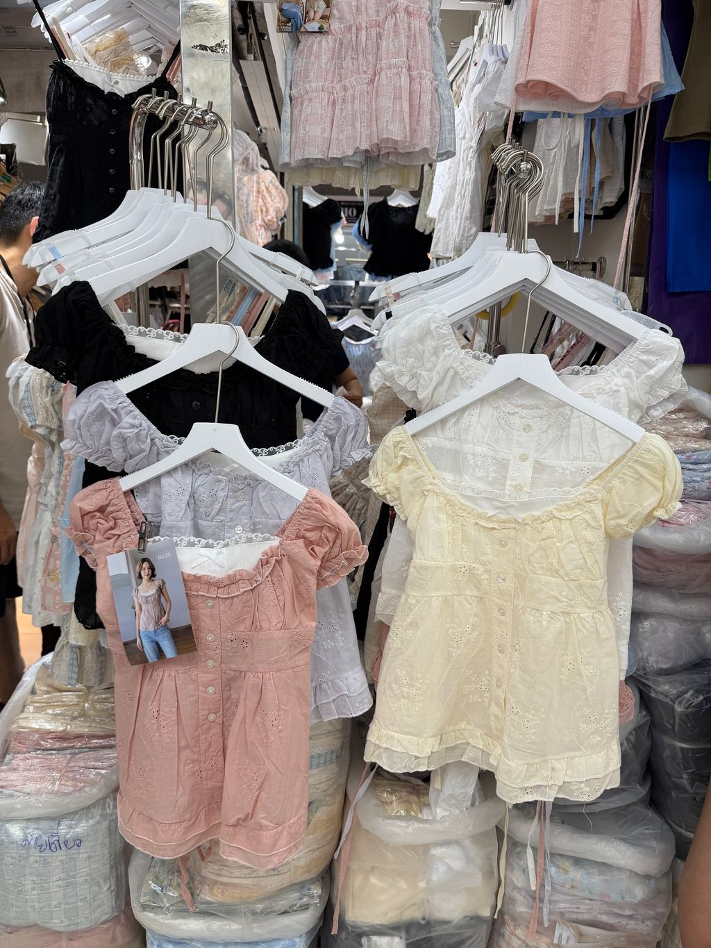 image_965F6AD6-3C42-4EF4-AA48-001D7F7367D4_1778934474