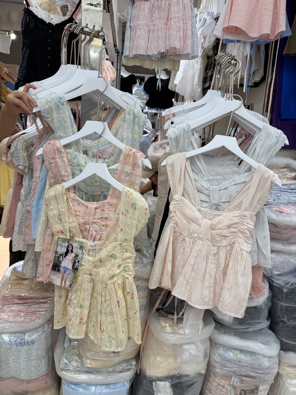 image_EE52F965-46B9-497C-8A7F-802BEE2E3ADA_1778934778