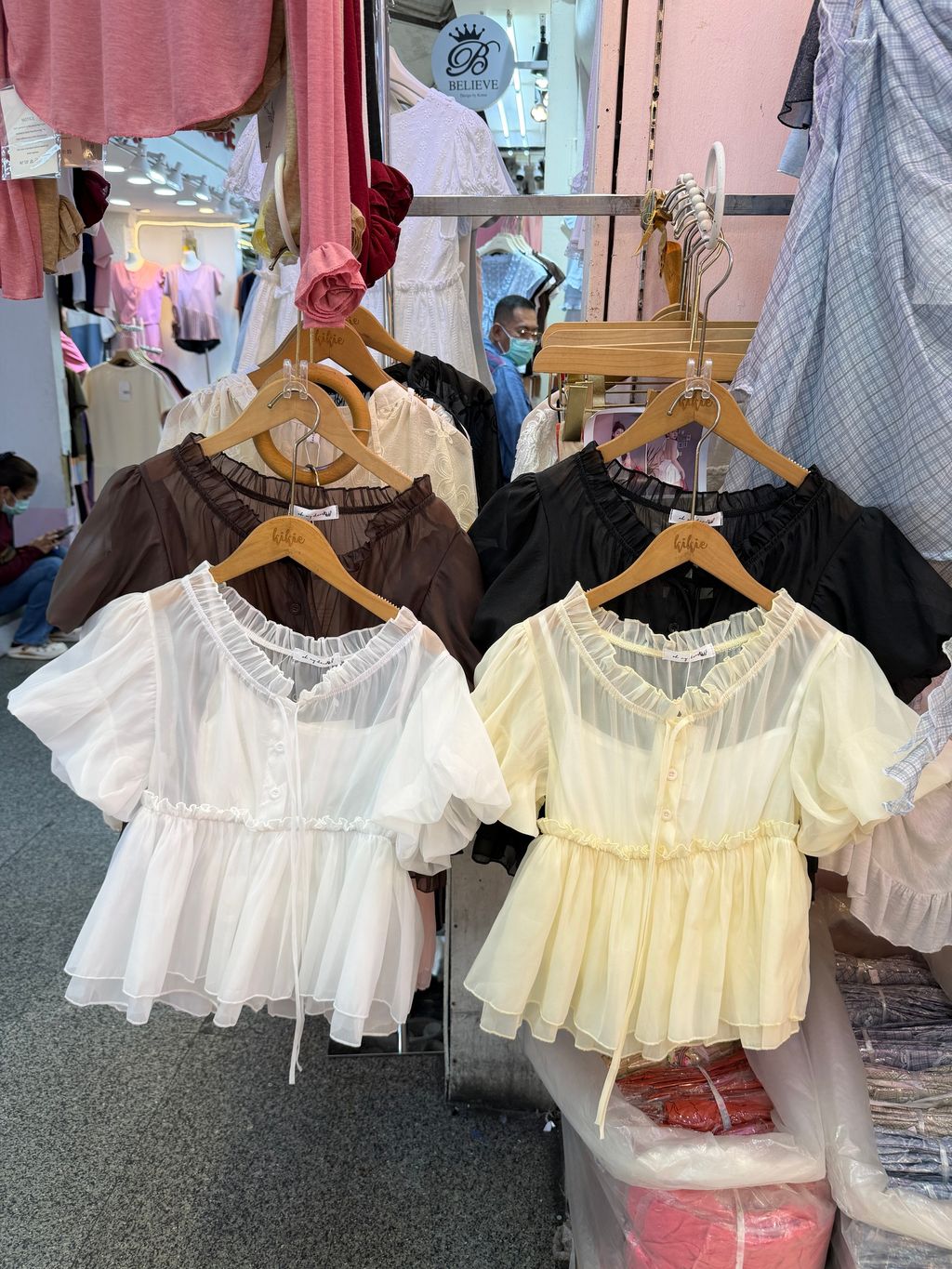 image_A5F5BB6C-20FC-4CF2-B7CD-072498592EA9_1778940673