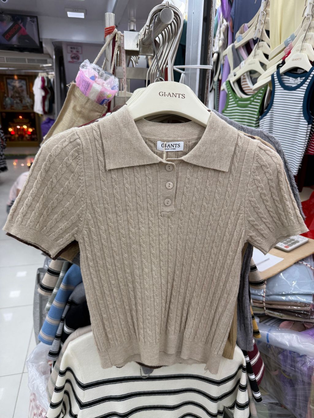 image_957CEFD7-0A6E-4F32-A77C-4C43B36ECF3F_1783675723