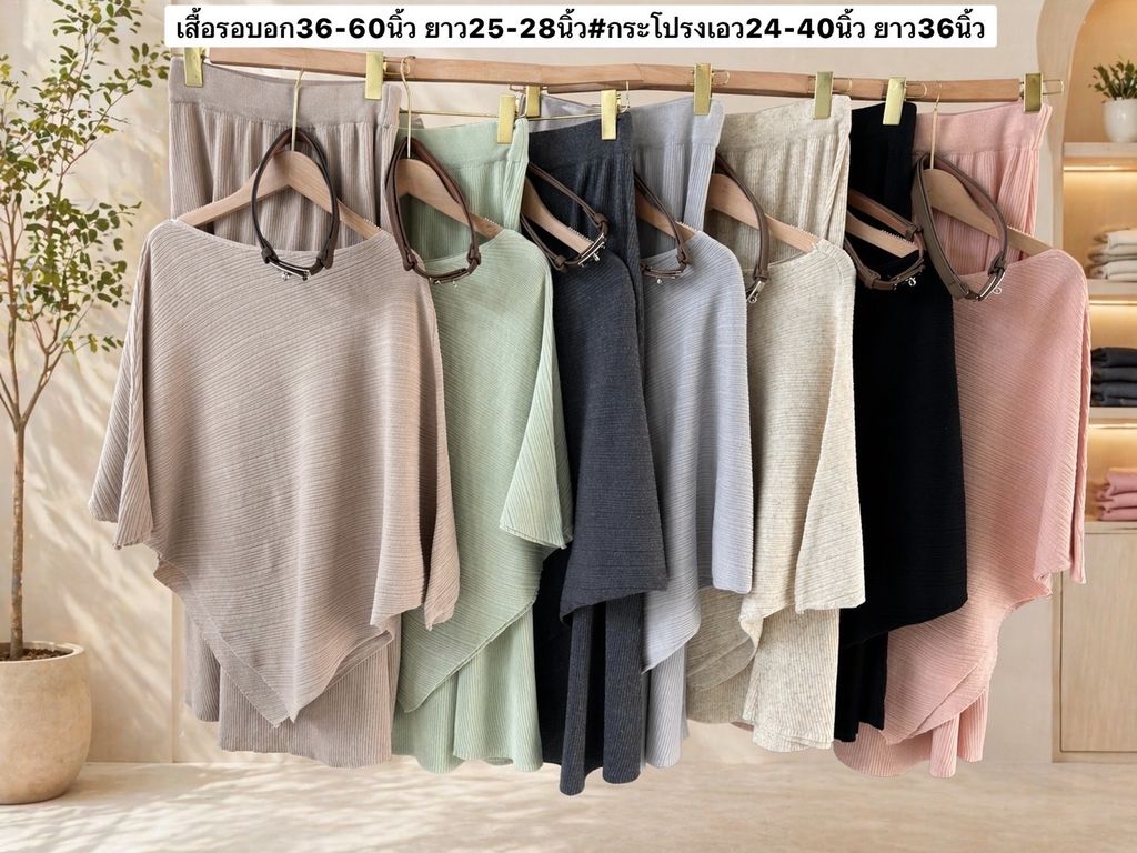 image_5458083C-C3AB-40DA-90F3-6BE9F80DCAFB_1783706156