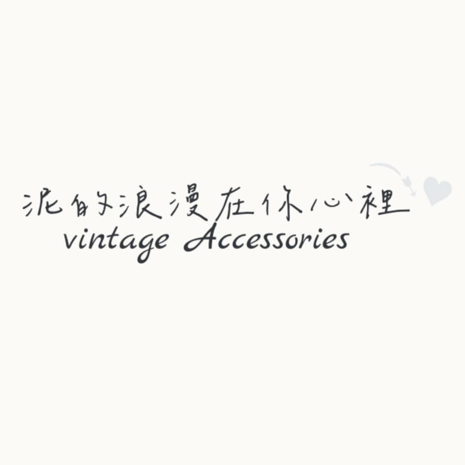 泥の浪漫商店