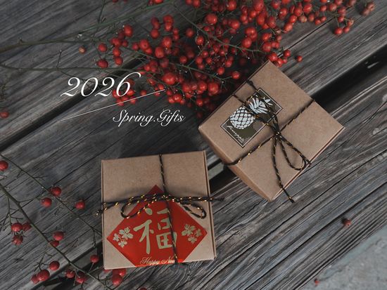  | 泥の浪漫商店