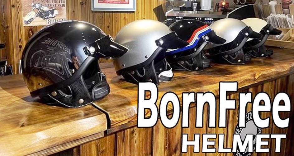 BORN FREE 復古安全帽 | Route66shop