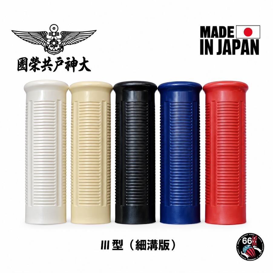 C993EB0E-4C6C-40D7-88D2-FD4DF3584761
