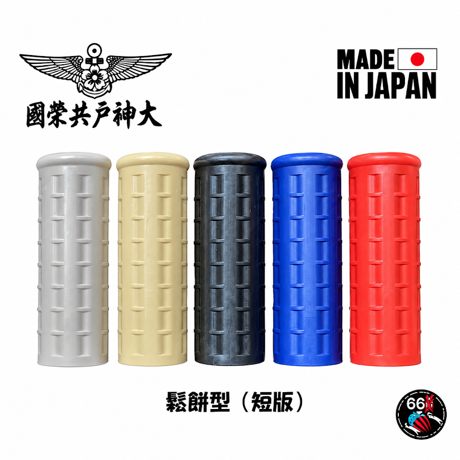 90865E3D-3DA5-414E-BA28-C178F5750629