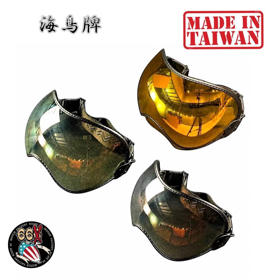1345