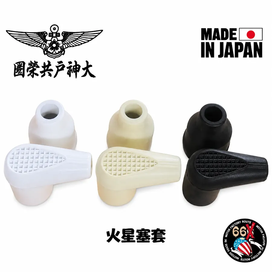 5869B53C-7D4F-4632-9440-6D8E7A4E1151