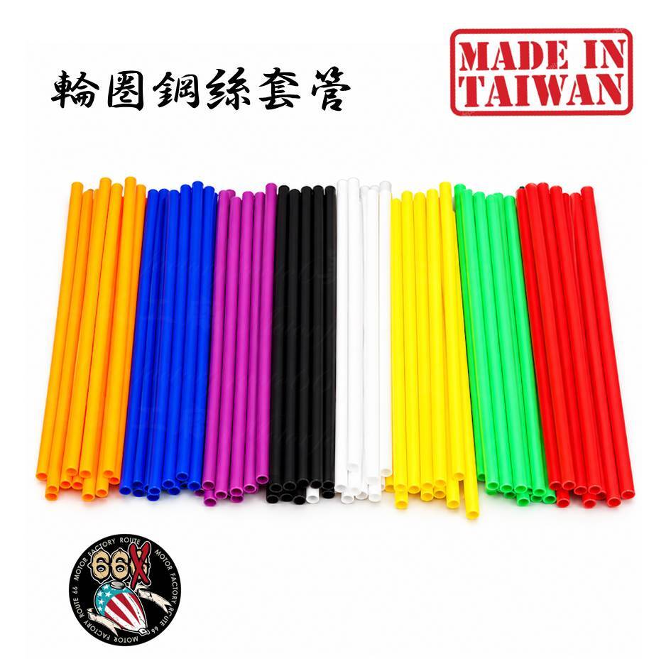 qwr5