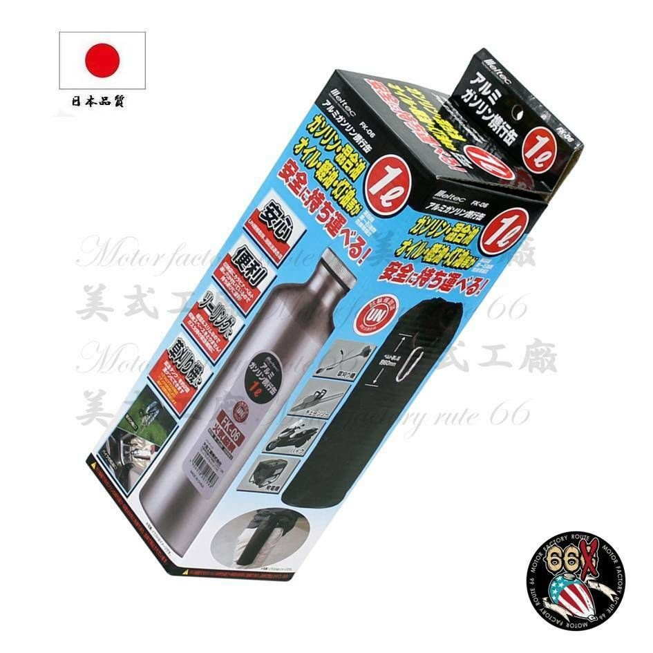 sg-11134201-22120-yzhuw6lnj6kv3e