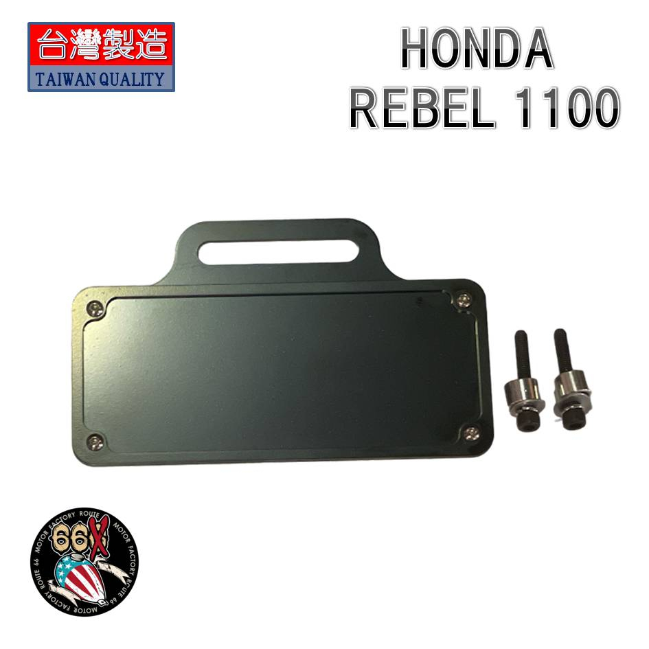 tw-11134207-7r98r-lm22mo87epwbc2