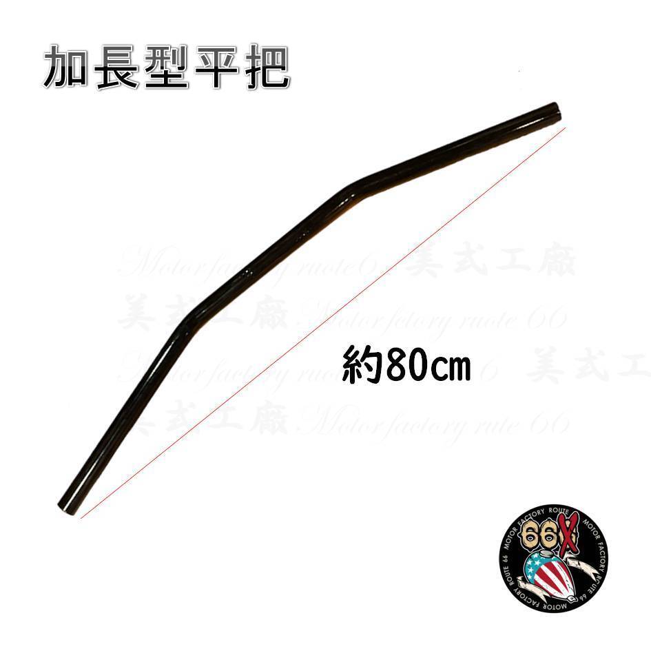 tw-11134207-7r98w-lm2w48ear1crb6