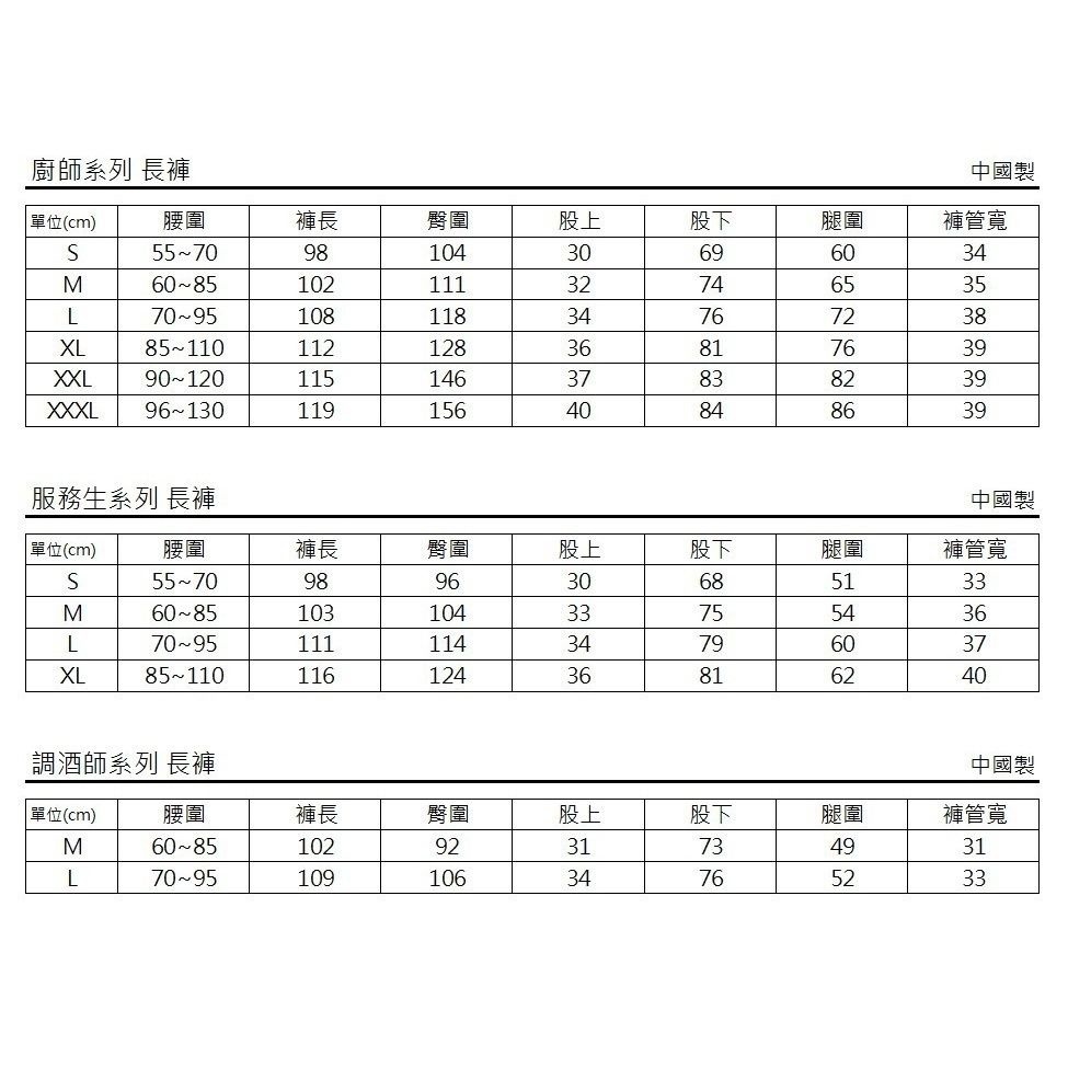 ca86e12508fd8bd2b2e8f2fcf23ba571