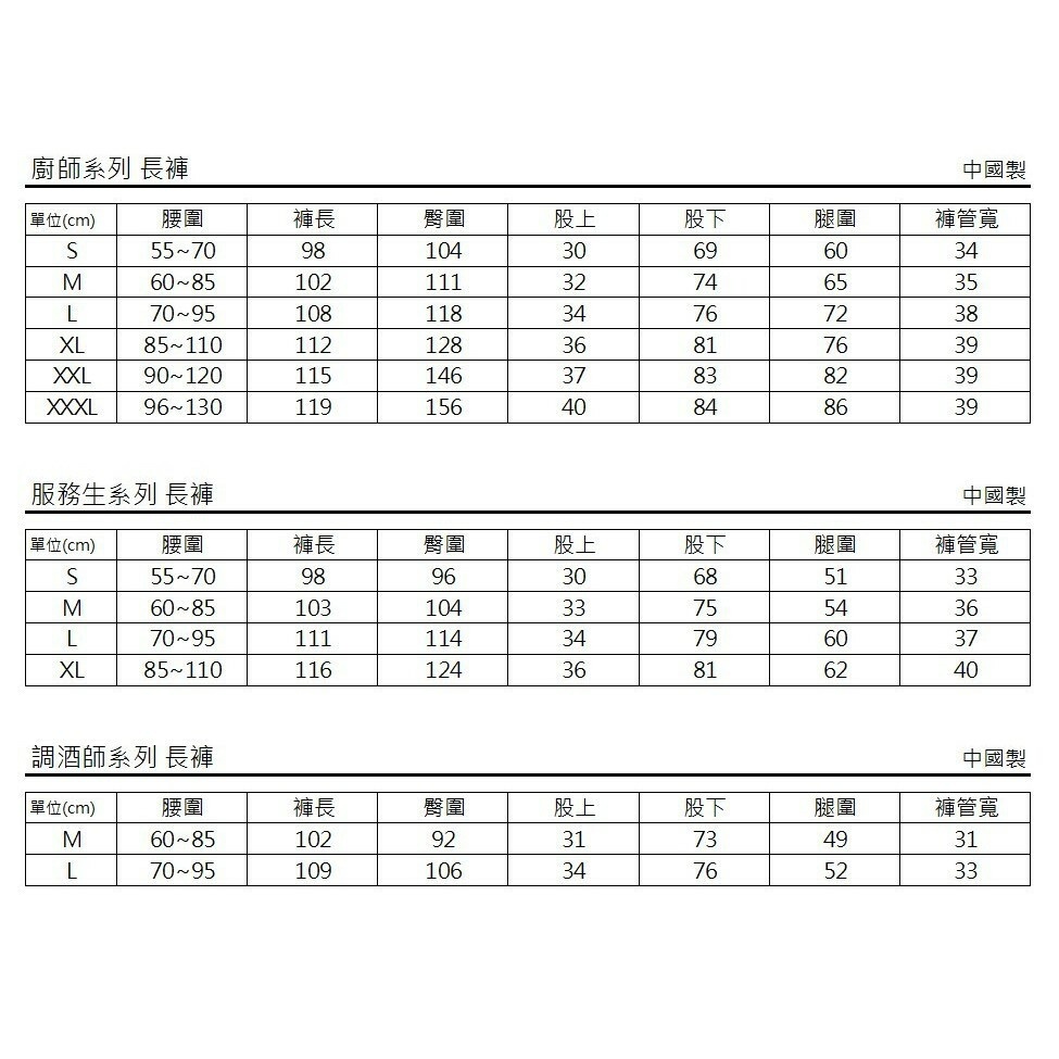 34ac52872d5641e1061b1a9fce2c3a20